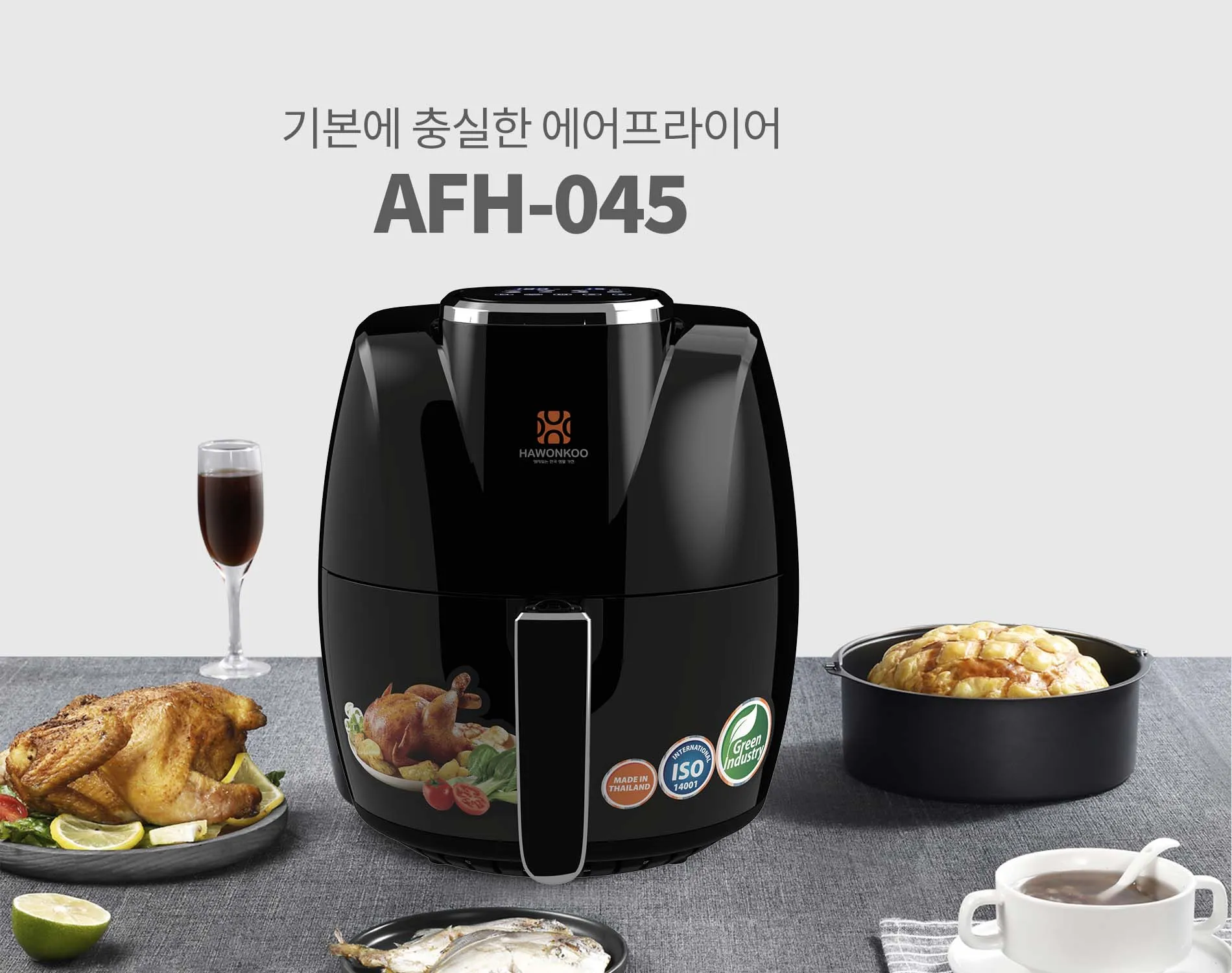 Thiết kế hiện đại chuẩn gu Hàn Quốc