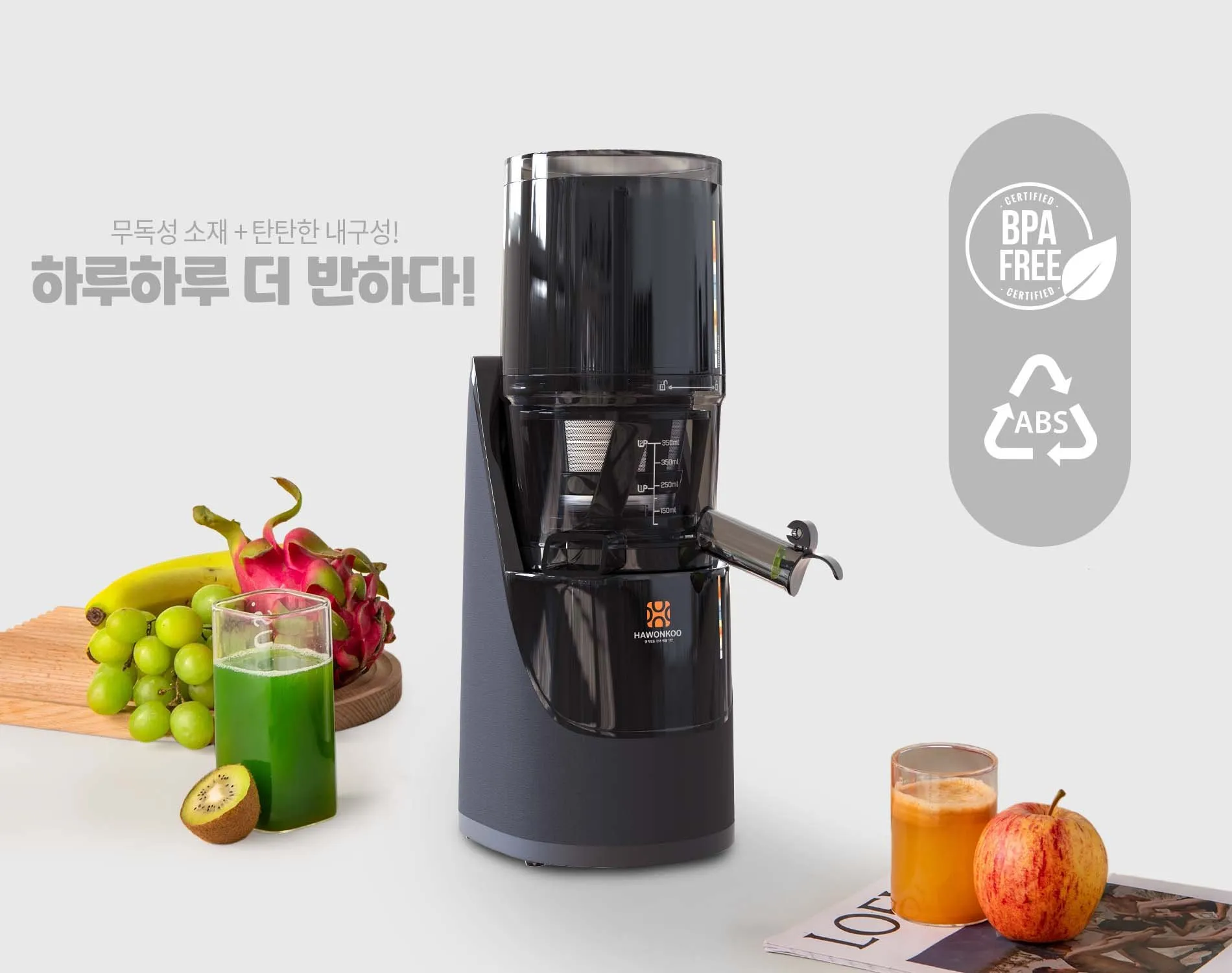 Chất liệu cao cấp an tâm sử dụng