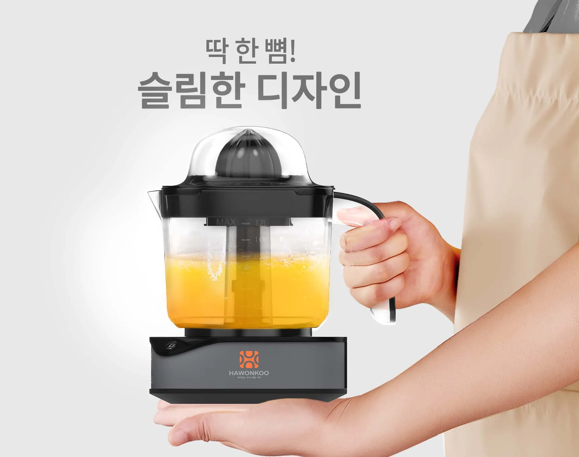 Công suất mạnh mẽ vận hành êm ái