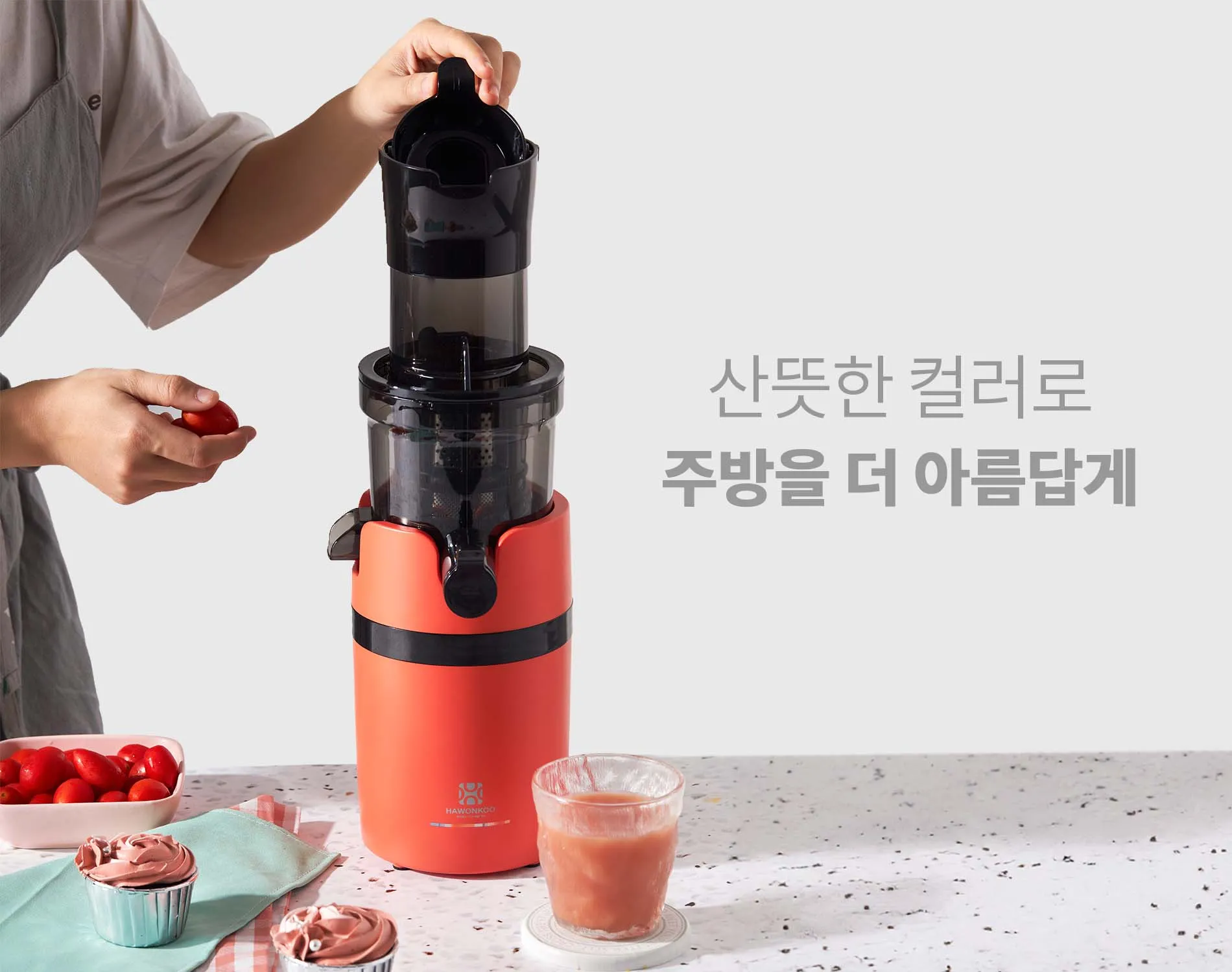 Thiết kế hiện đại chuẩn gu Hàn Quốc