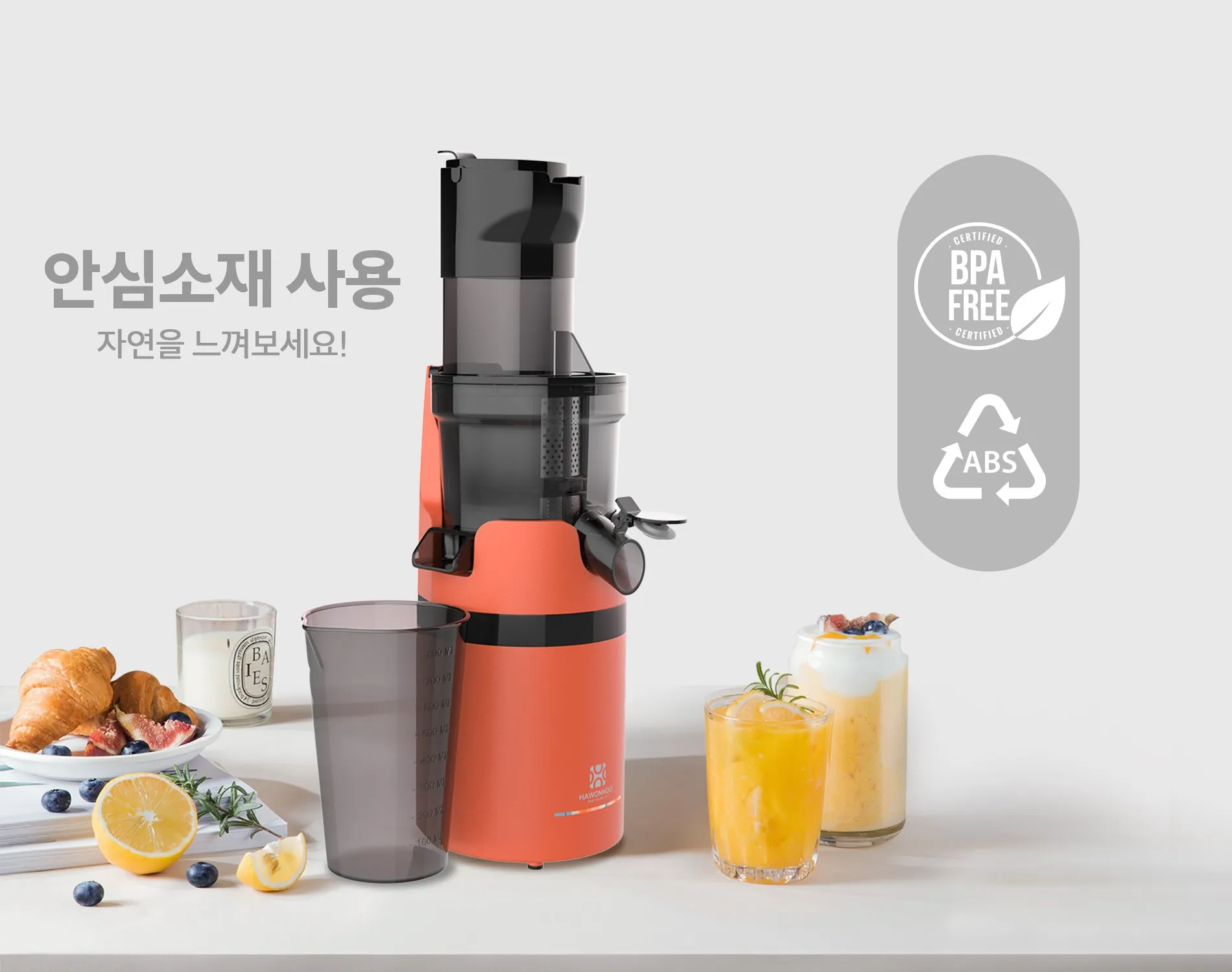 Chất liệu cao cấp an tâm sử dụng