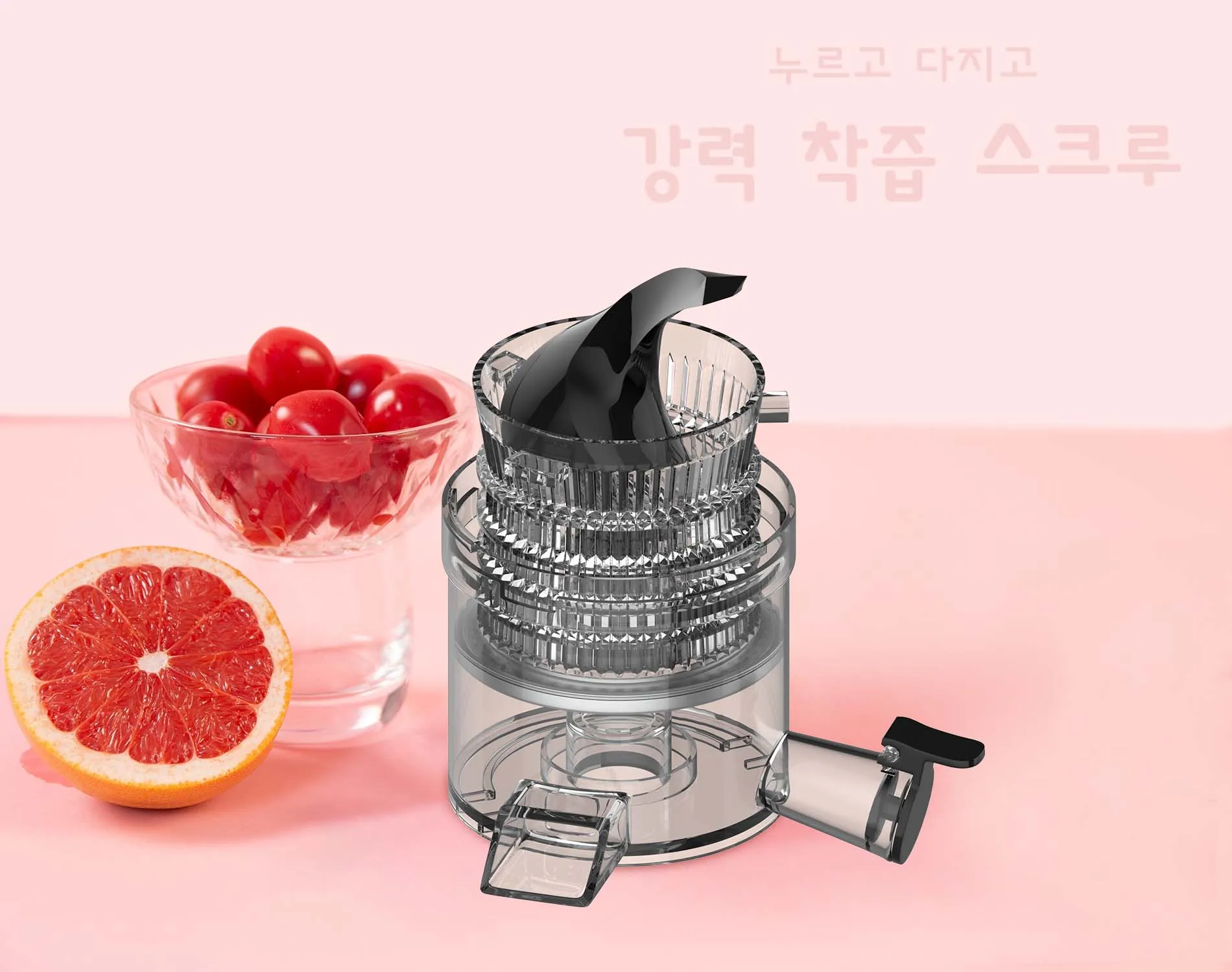 Trục nghiền tối ưu hiệu quả vượt trội