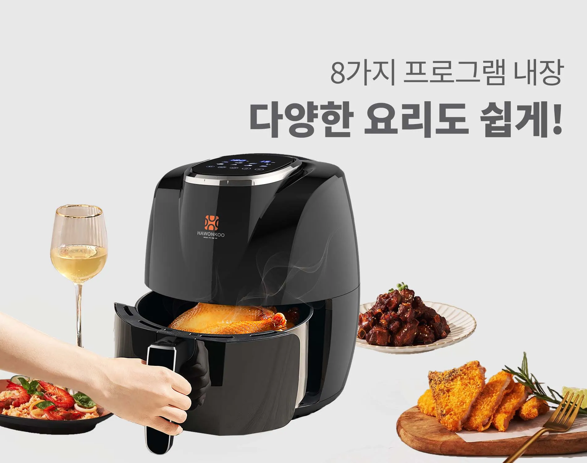 8 chương trình nấu đa dạng món ngon