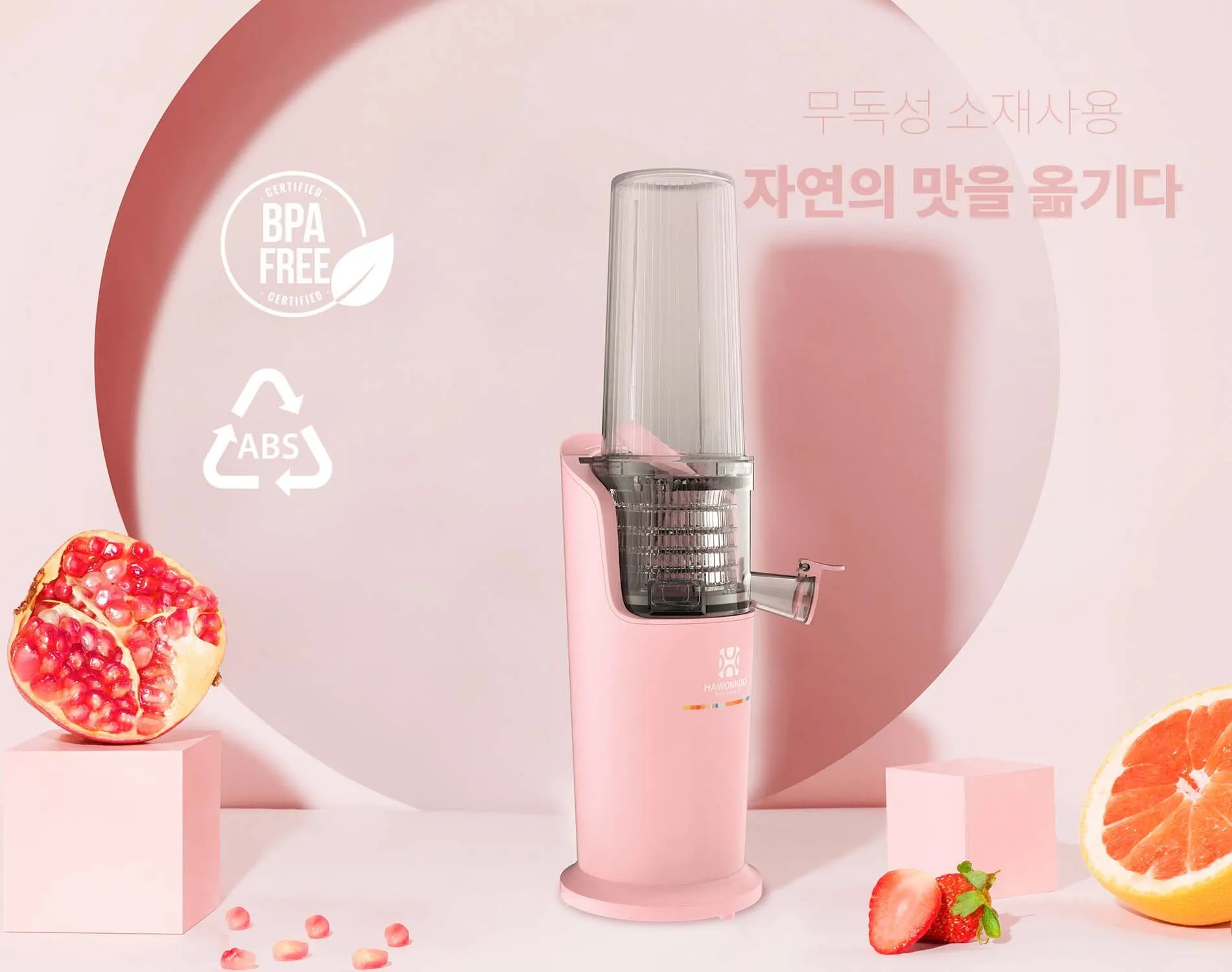 Nắp Smart Cap chống nhỏ giọt