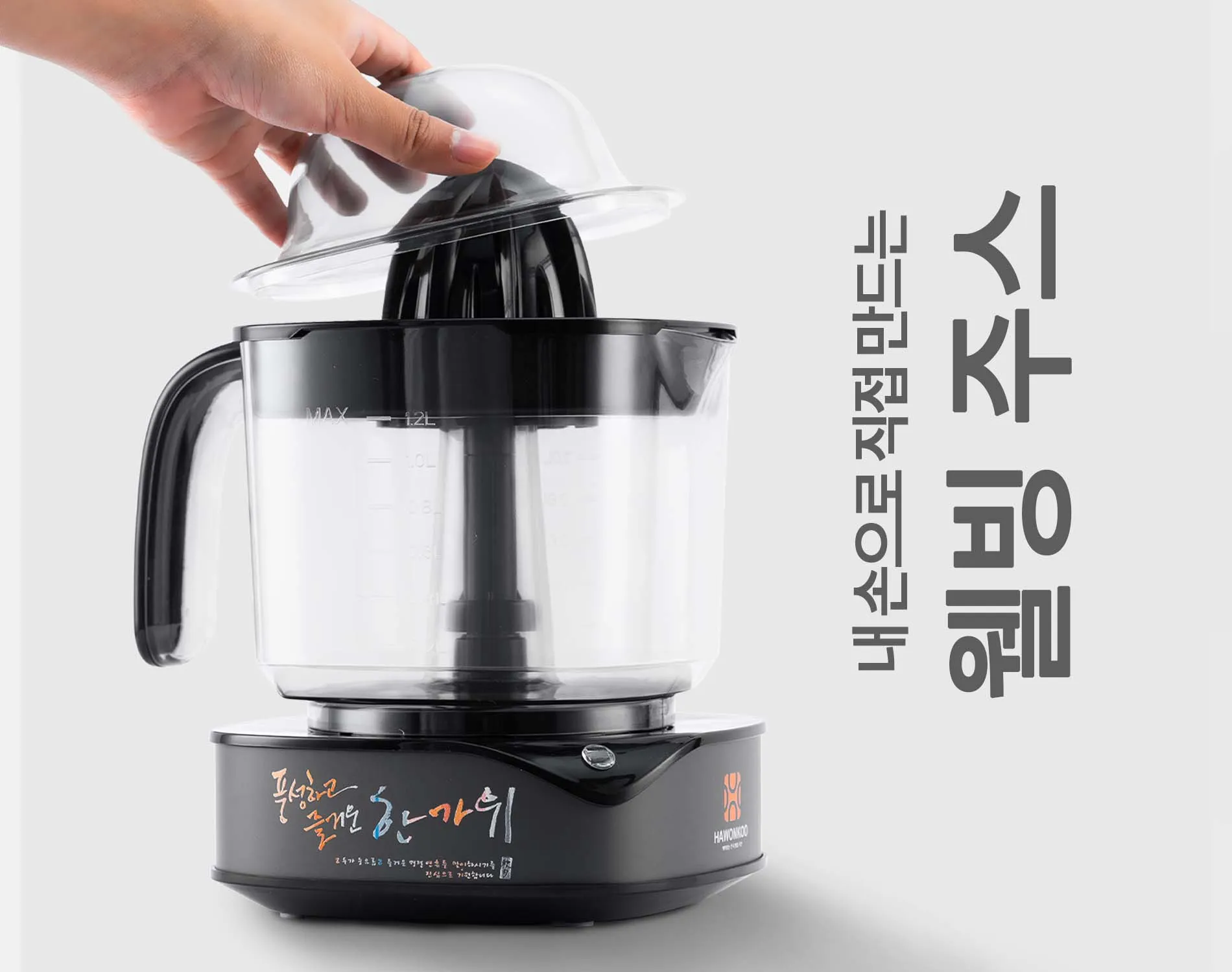 Chất liệu cao cấp an tâm sử dụng
