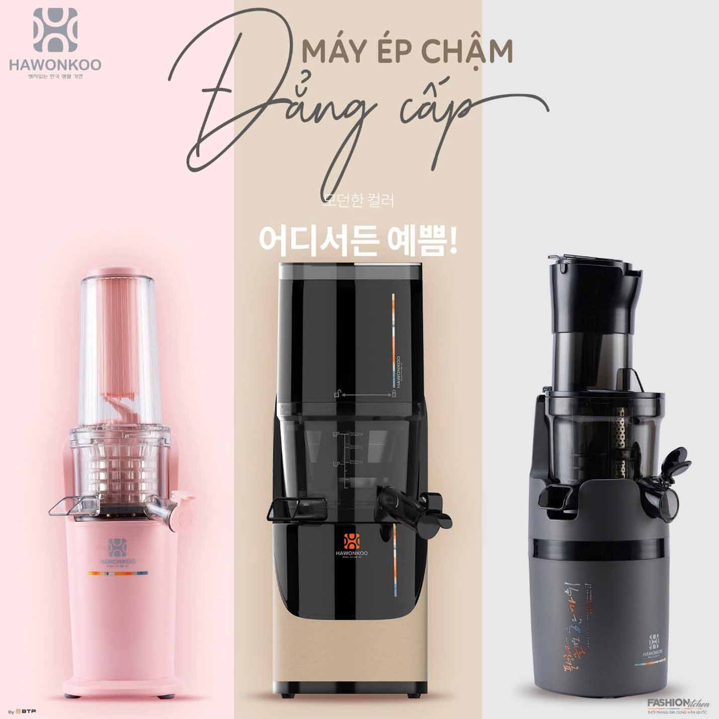 Thuong-hieu-Hawonkoo-cua-nuoc-nao